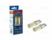 Автолампа светодиодная 12V T10 WHITE 54SMD 3014 T5411 Xenite