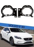 Переходная рамка VOLVO V40 2012 - 2016 г.в. ZKW AFS Модуль Hella 3/3R/5R