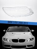 Стекло фары BMW 3 E92/E93 (2008-2013) Рестайлинг Левое