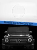 Стекло фары Mercedes-Benz G-Class (2019-2022) Левое