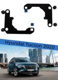 Переходные рамки Hyundai Tucson 2020-2021 Ближний свет на Hella 3R/5R