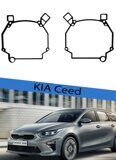 Переходная рамка KIA Ceed SW 2018-2022 г.в. под линзы Hella 3R/5R/LED