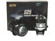 Светодиодные линзы BI-LED G25 2.5 5800K (к-т) GTR