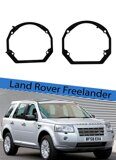 Переходная рамка Land Rover Freelander II 2006 - 2012 г. в. Модуль Hella 3/3R/5R №2