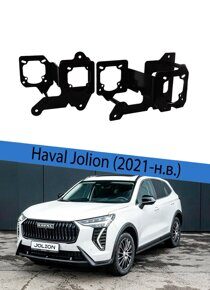 Переходная рамка Haval Jolion (2021-н.в.) Под линзы Matrix