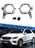 Переходная рамка c Bosch intellect/ Mercedes-Benz ML/GL II (W/X166) Для модулей Hella 3/3R/5R