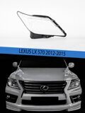 Стекло фары Lexus LX (2012-2015) Левое