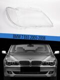 Стекло фары BMW 7 E65/E66 (2005-2008) Правое