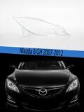 Стекло фары Mazda 6 GH (2007-2012) Левое