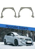 Переходная рамка Hyundai Solaris 2011-2014 Hella 3/3R/5R