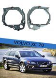 Переходная рамка VOLVO XC70/S80 2006 - 2016 г. в. AFS/ZKW Модуль Hella 3/3R/5R