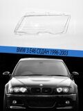 Стекло фары BMW 3 E46 Седан (1996-2003) Дорестайлинг Левое