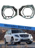 Переходная рамка Mercedes-Benz GLK-Class X204 Рест 2008-2012 AFS под Hella 3R/5R