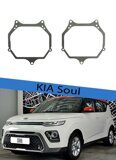 Переходные рамки KIA Soul III (2019-2022 г.в) Hella 3R/5R/LED