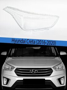 Стекло Фары Hyundai Creta (2016-2020) Левое