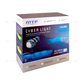 Светодиодные линзы BI-LED 12V 3.0 CYBER LIGHT (к-т) MTF