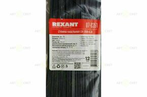 Стяжки нейлоновые 4.8*350 BLACK (100шт) 07-0351 Rexant