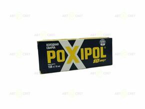 Холодная Сварка металическая Poxipol (70ml)