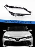 Стекло фары Toyota Camry XV70 (2017-2021) LED Правое