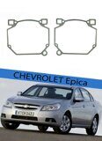 Переходные рамки Chevrolet Epica (2006-2012) для Hella 3R/5R/LED