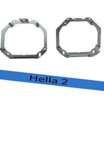 Переходная рамка Hella 2/Bosch AL/HELLA 3/R/Q5 AFS