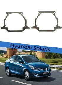 Переходная рамка Hyundai Solaris 2014-2017 Hella 3/3R/5R