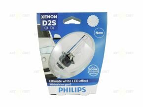 Лампа ксеноновая D2S 35W 5000K White Vision gen 2 Philips